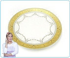 P08 Padi Piring Makan 18 inch