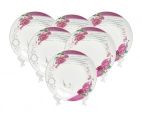 BC179 Eternity 6 pcs Piring Makan 9 inch (22.8 cm)