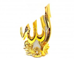 Kaligrafi AL01