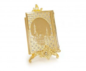 Tempat Al Quran Ukuran Kecil VQB257S