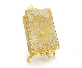 Tempat Al Quran Ukuran Kecil VQB258S