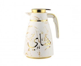 Vicenza Termos Vakum Zayn Motif Marmer Putih VFM2300