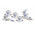 YA85 Ayana Cangkir Set dengan Tutup