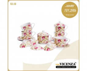 Cangkir Set dengan Tutup YA85 Motif Mawar