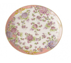 P13 Magnolia Piring Makan 20 inch (50 cm)